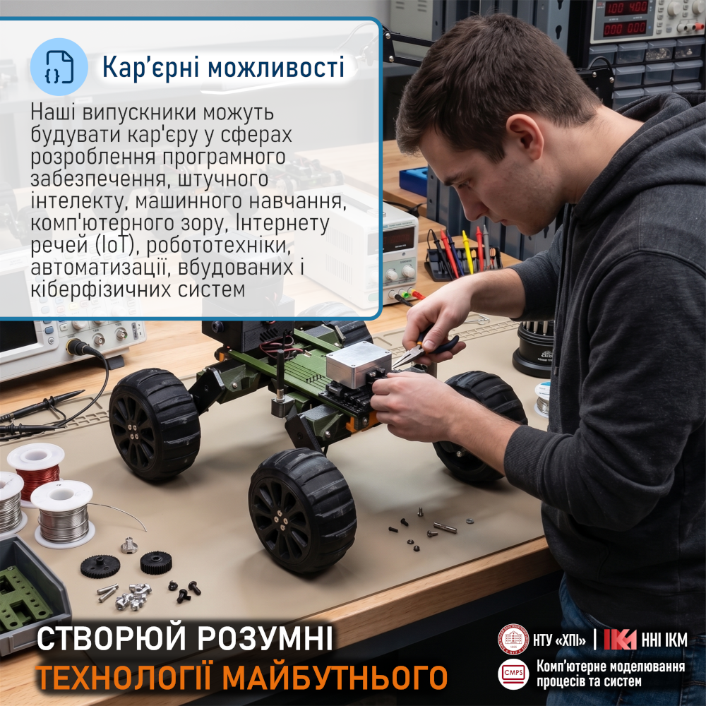 G7-F3-Promo-Image-05-1000